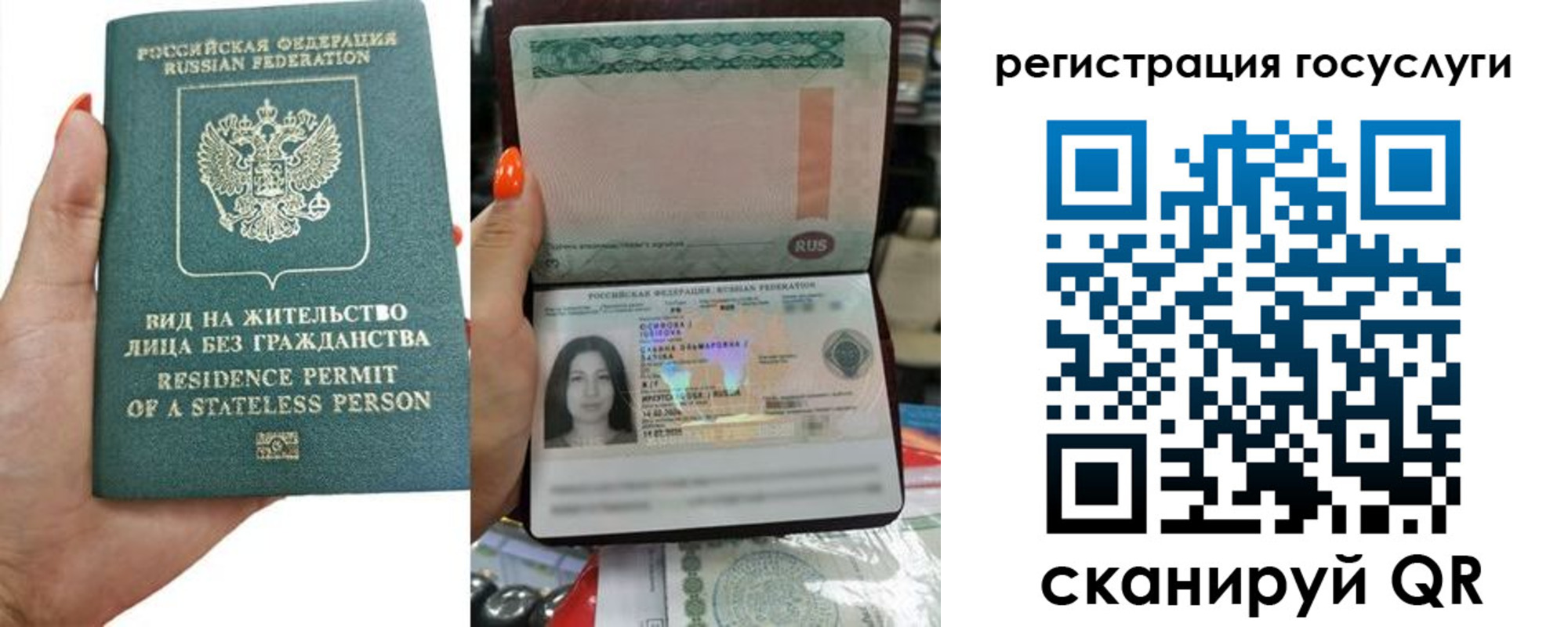 найти адрес прописки в Камышлове
